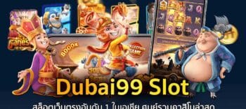 Dubai99 Slot
